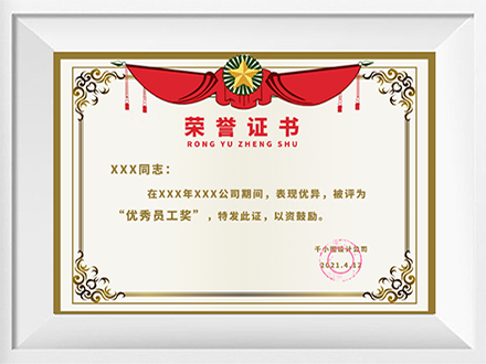 pg电子官方网站(图1)